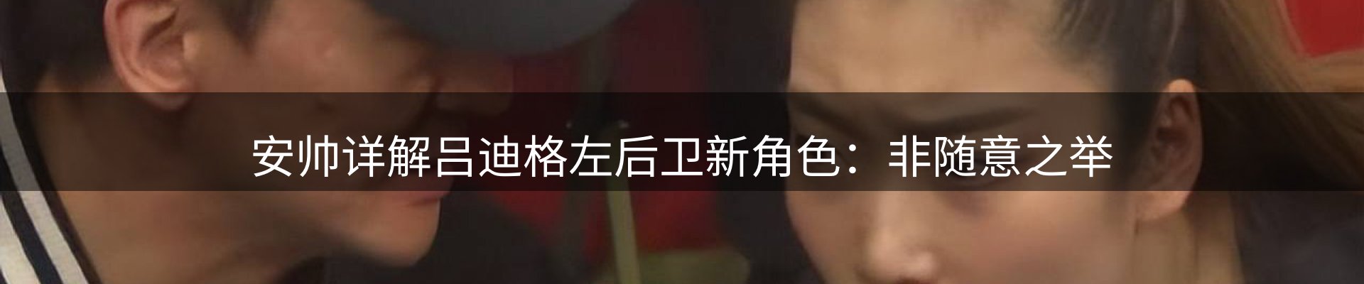 市场资讯